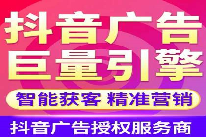 百度信息流广告的创意设计案例分享
