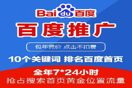 成功案例揭秘：如何通过代理开户实现快速开户？